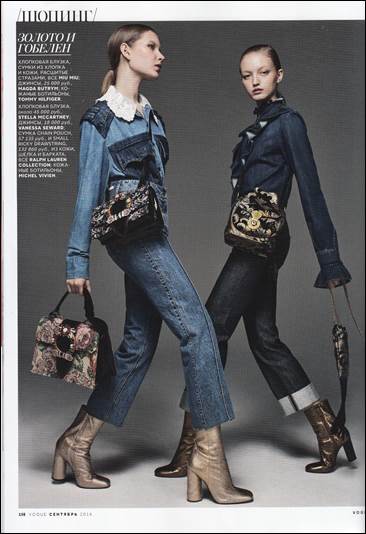 VOGUE RUSSIA SEPTEMBER 2016 - copie